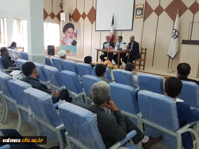 جلسه شورای آموزشی مرکز آموزش عالی امام خمینی (ره) سلماس با حضور اساتید برگزار شد.
