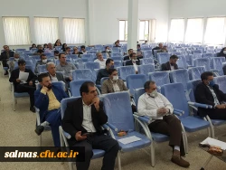 جلسه شورای آموزشی مرکز آموزش عالی امام خمینی (ره) سلماس امروز با حضور اساتید برگزار شد.