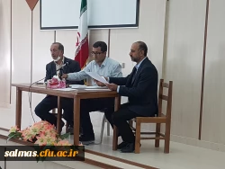 جلسه شورای آموزشی مرکز آموزش عالی امام خمینی (ره) سلماس امروز با حضور اساتید برگزار شد.