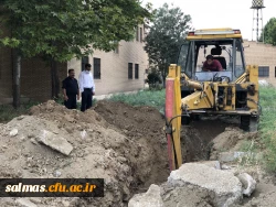 آغاز عملیات اجرایی اتصال مرکز آموزش عالی امام خمینی(ره) سلماس به شبکه فاضلاب شهری