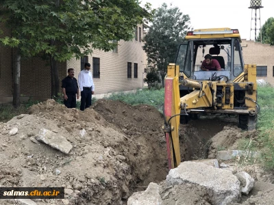 آغاز عملیات اجرایی اتصال مرکز آموزش عالی امام خمینی(ره) سلماس به شبکه فاضلاب شهری