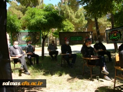 مراسم عزاداری و سوگواری حضرت ابا عبدالله الحسین (ع) در دانشگاه فرهنگیان واحد امام خمینی(ره) سلماس