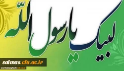 سرعت نفوذ اسلام در دنیای غرب از دلایل توهین به ساحت پیامبر اکرم(ص) است / آیا در فرانسه به بهانه آزادی بیان می توان به هولکاست هم نقدی وارد کرد ؟