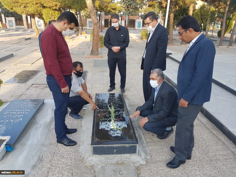 تجدید میثاق کارکنان دانشگاه فرهنگیان واحد امام خمینی(ره) سلماس با شهدا