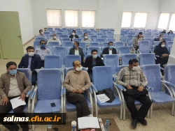 برگزاری کارگاه آموزشی LMS در دانشگاه فرهنگیان سلماس واحد امام خمینی (ره)