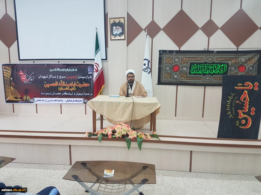 سخنرانی حجت الاسلام و المسلمین حاج آقای عباسی 