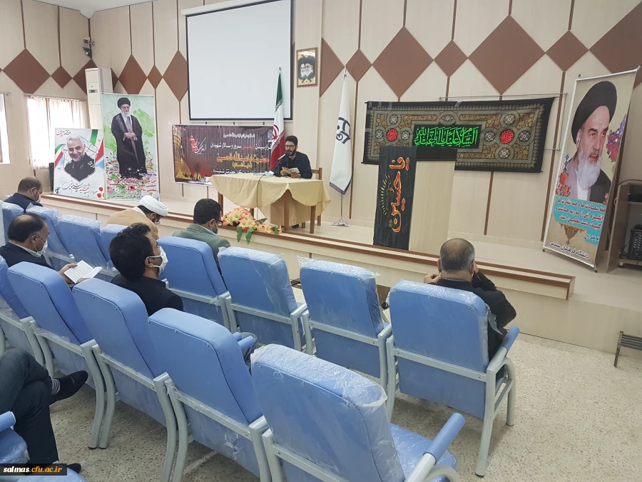 قرائت زیارت عاشورا توسط مداح اهل بیت حاج مرتضی احسان کن