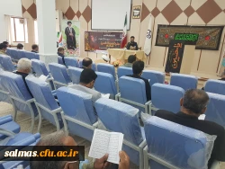 قرائت زیارت عاشورا 