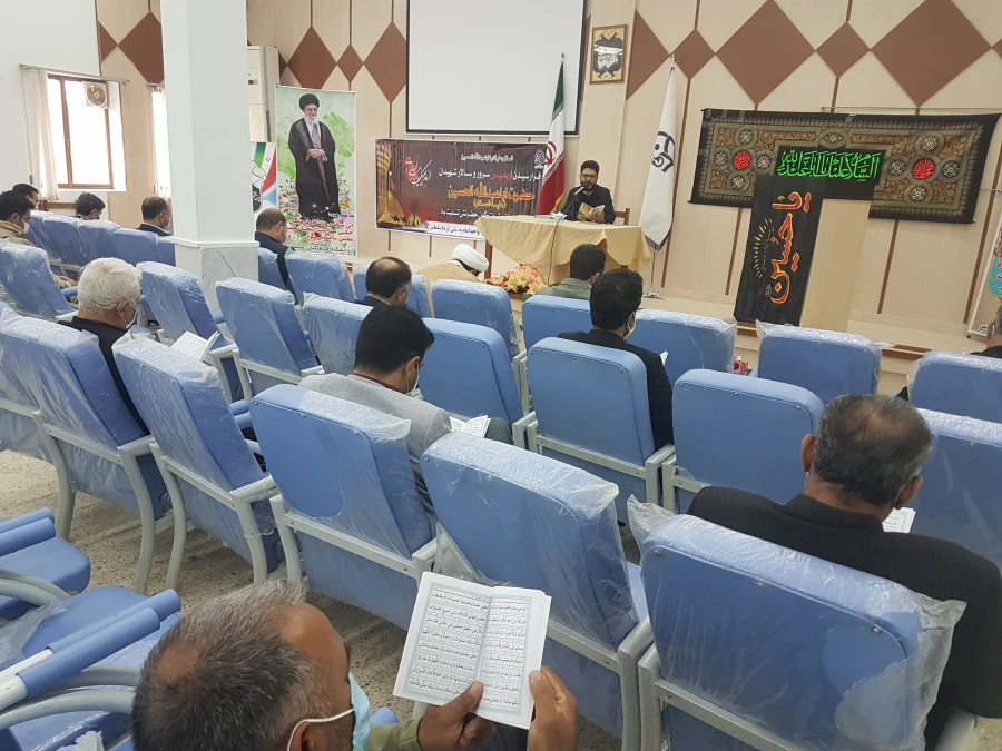 قرائت زیارت عاشورا 