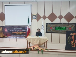 مداحی و ذکر مصیبت